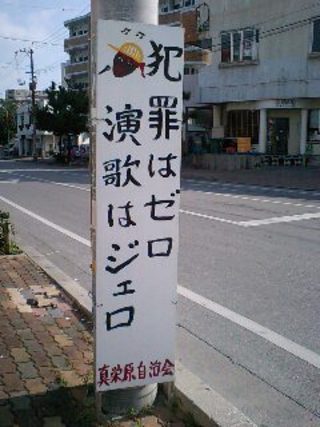 徳島県の神待ち家出少女掲示板 – 【神待ち掲示板】家出少女・女性検索サイト