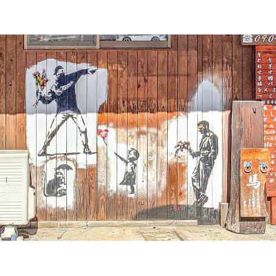 セフレ掲示板【熊本県でセフレ募集するなら】  |  セフレ掲示板【セックス募集】