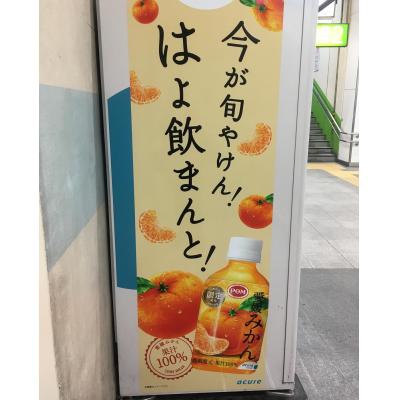 【神待ち掲示板】家出少女・女性検索サイト – 神待ちをする女性・利用するサイトを地域別に紹介しています