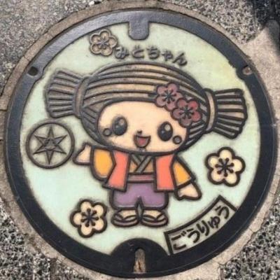 LOVE NAVI【最短即会い】