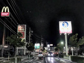 セフレ掲示板【宮城県でセフレ募集するなら】  |  セフレ掲示板【セックス募集】