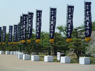 LOVE NAVI【最短即会い】