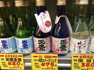 セフレ掲示板【栃木県でセフレ募集するなら】  |  セフレ掲示板【セックス募集】