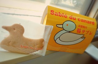 人妻・熟女出会い掲示板【地域別】 – 人妻熟女の割り切りな出会いを求めているあなたに。