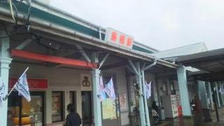 LOVE NAVI【最短即会い】