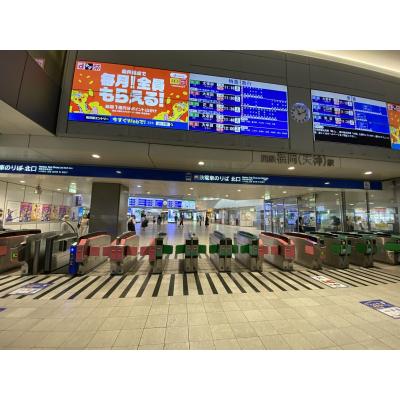 福岡県の神待ち家出少女掲示板 – 【神待ち掲示板】家出少女・女性検索サイト