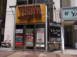 LOVE NAVI【最短即会い】