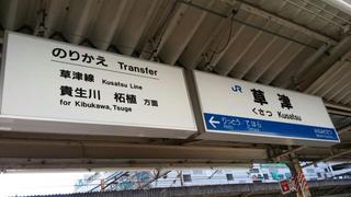 【神待ち掲示板】家出少女・女性検索サイト – 神待ちをする女性・利用するサイトを地域別に紹介しています