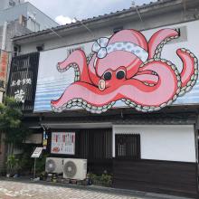 セフレ掲示板【広島県でセフレ募集するなら】  |  セフレ掲示板【セックス募集】
