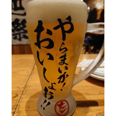 LOVE NAVI【最短即会い】