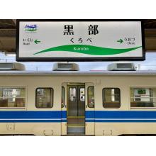 LOVE NAVI【最短即会い】