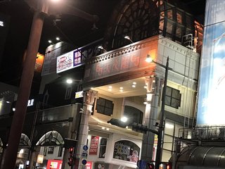 セフレ掲示板【鹿児島県でセフレ募集するなら】  |  セフレ掲示板【セックス募集】