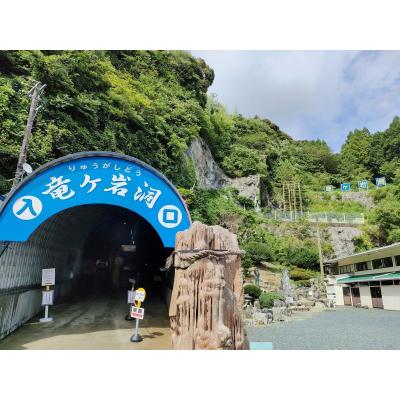 静岡県の神待ち家出少女掲示板 – 【神待ち掲示板】家出少女・女性検索サイト