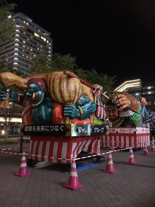 大分県の神待ち家出少女掲示板 – 【神待ち掲示板】家出少女・女性検索サイト