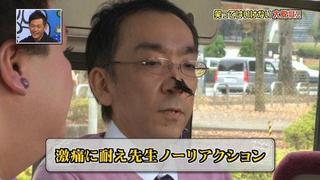 LOVE NAVI【最短即会い】