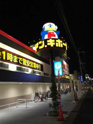 セフレ掲示板【セックス募集】  |  各地でセフレ募集している女性をご紹介しているサイトです。久しくセックスをしていない人やセフレをどんどん増やしたい人はぜひこちらで探して下さい。