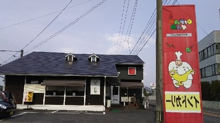 セフレ掲示板【セックス募集】