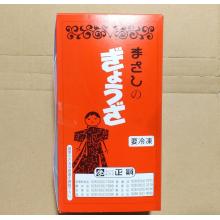 セフレ掲示板【栃木県でセフレ募集するなら】  |  セフレ掲示板【セックス募集】