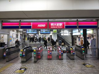東京都の神待ち家出少女掲示板 – 【神待ち掲示板】家出少女・女性検索サイト