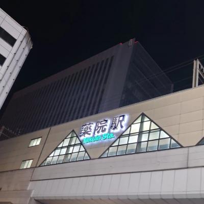 セフレ掲示板【セックス募集】  |  各地でセフレ募集している女性をご紹介しているサイトです。久しくセックスをしていない人やセフレをどんどん増やしたい人はぜひこちらで探して下さい。