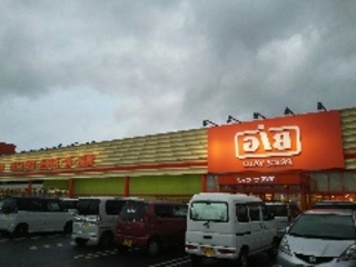 熟女出会い掲示板 | 熟女の経験豊富でグラマラスな肉体を堪能しませんか？