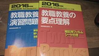 山口県の神待ち家出少女掲示板 – 【神待ち掲示板】家出少女・女性検索サイト