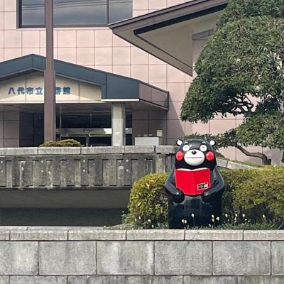 セフレ掲示板【熊本県でセフレ募集するなら】  |  セフレ掲示板【セックス募集】