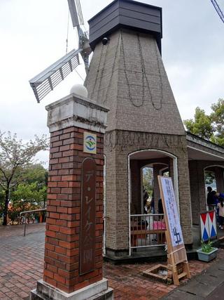 徳島県の神待ち家出少女掲示板 – 【神待ち掲示板】家出少女・女性検索サイト