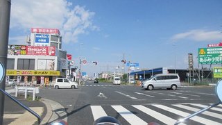 LOVE NAVI【最短即会い】