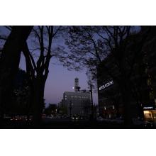 LOVE NAVI【最短即会い】