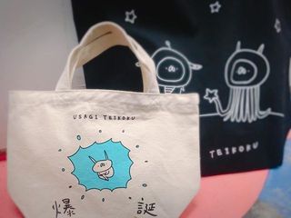 LOVE NAVI【最短即会い】