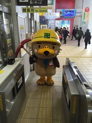 青森県の神待ち家出少女掲示板 – 【神待ち掲示板】家出少女・女性検索サイト
