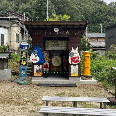 滋賀県の神待ち家出少女掲示板 – 【神待ち掲示板】家出少女・女性検索サイト