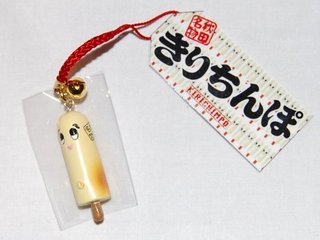 セフレ掲示板【セックス募集】  |  各地でセフレ募集している女性をご紹介しているサイトです。久しくセックスをしていない人やセフレをどんどん増やしたい人はぜひこちらで探して下さい。