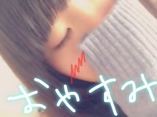LOVE NAVI【最短即会い】
