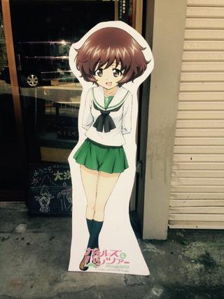 群馬県の神待ち家出少女掲示板 – 【神待ち掲示板】家出少女・女性検索サイト