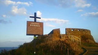 青森県の神待ち家出少女掲示板 – 【神待ち掲示板】家出少女・女性検索サイト