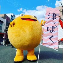 大分県の神待ち家出少女掲示板 – 【神待ち掲示板】家出少女・女性検索サイト