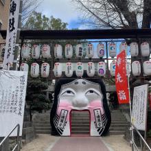 セフレ掲示板【福岡県でセフレ募集するなら】  |  セフレ掲示板【セックス募集】