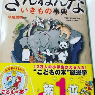 北海道の神待ち家出少女掲示板 – 【神待ち掲示板】家出少女・女性検索サイト