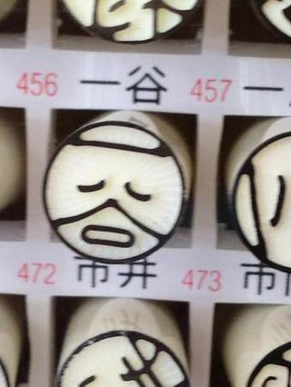セフレ掲示板【セックス募集】  |  各地でセフレ募集している女性をご紹介しているサイトです。久しくセックスをしていない人やセフレをどんどん増やしたい人はぜひこちらで探して下さい。