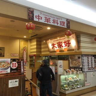 セフレ掲示板【熊本県でセフレ募集するなら】  |  セフレ掲示板【セックス募集】