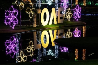 LOVE NAVI【最短即会い】