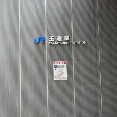 sexsefurebbs  |  セフレ掲示板【セックス募集】