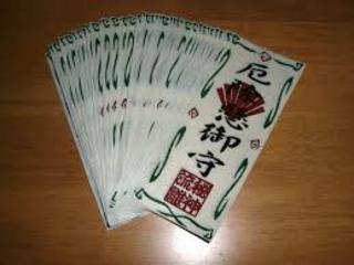 石川県の神待ち家出少女掲示板 – 【神待ち掲示板】家出少女・女性検索サイト