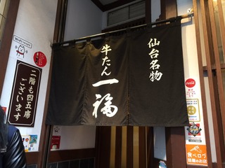 LOVE NAVI【最短即会い】