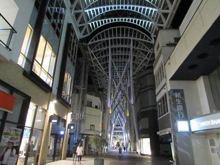 LOVE NAVI【最短即会い】