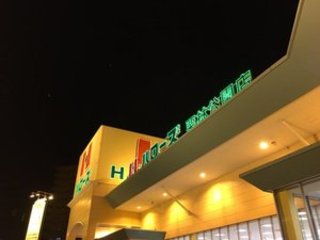 セフレ掲示板【セックス募集】  |  各地でセフレ募集している女性をご紹介しているサイトです。久しくセックスをしていない人やセフレをどんどん増やしたい人はぜひこちらで探して下さい。