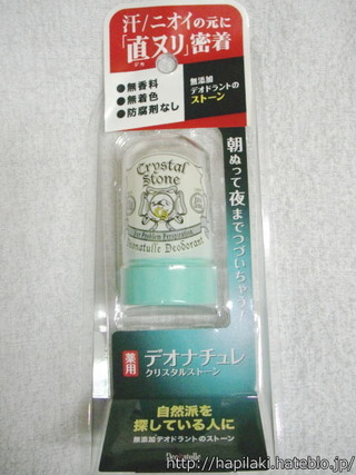 【神待ち掲示板】家出少女・女性検索サイト – 神待ちをする女性・利用するサイトを地域別に紹介しています