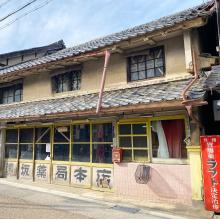 京都府の神待ち家出少女掲示板 – 【神待ち掲示板】家出少女・女性検索サイト